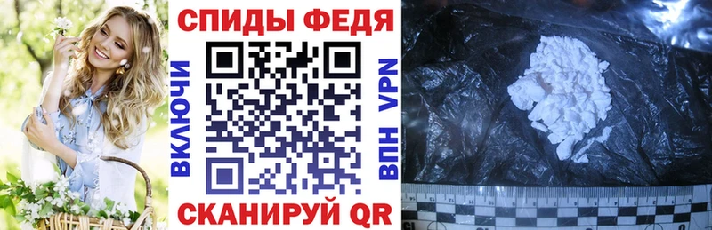 Amphetamine VHQ Нарьян-Мар