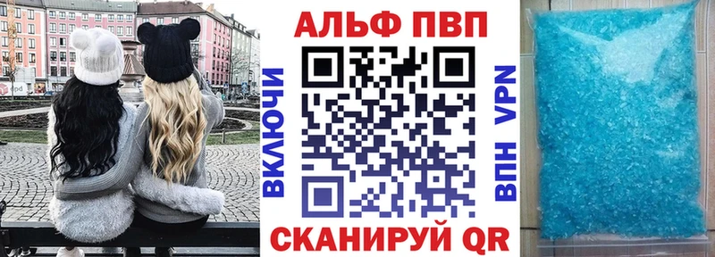 как найти наркотики  Нарьян-Мар  A PVP СК КРИС 