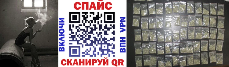 БУТИРАТ BDO 33%  мега ссылки  Нарьян-Мар 