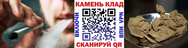 ГАШИШ гашик  как найти закладки  Нарьян-Мар 