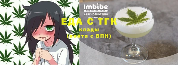 гидра Алексеевка