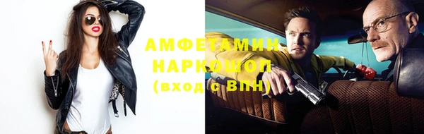 наркотики Алзамай