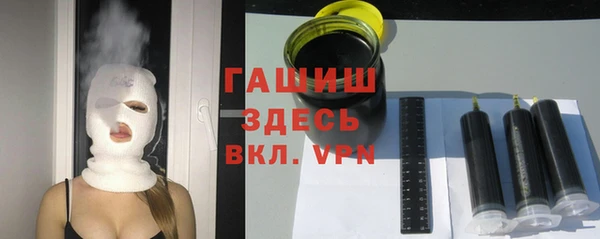 кокаин колумбия Нязепетровск
