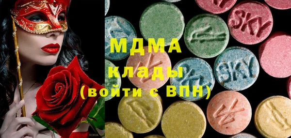 наркотики Алзамай