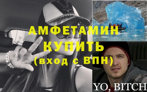 jwh Нягань
