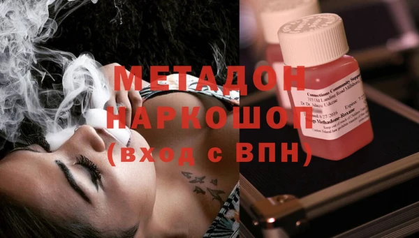 кокаин колумбия Нязепетровск