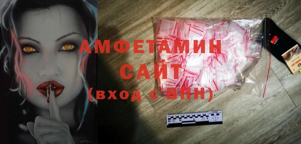 наркотики Алзамай