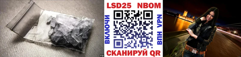 LSD-25 экстази кислота  Нарьян-Мар 